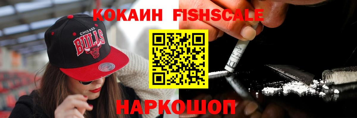 Кокаин Боливия Кунгур