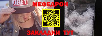 скорость Заволжье