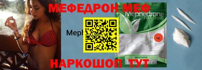 скорость Заволжье