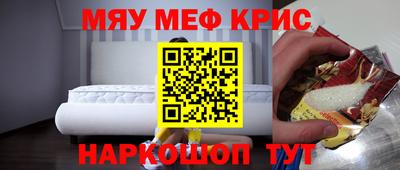 гидропоника Рыбинск