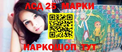 скорость Заволжье