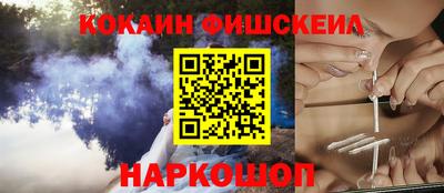 скорость Заводоуковск