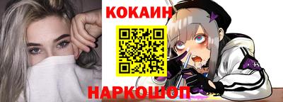 скорость Заводоуковск