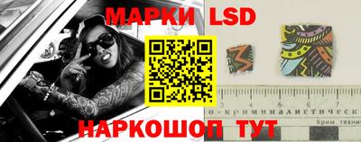 альфа пвп VHQ Жуковский