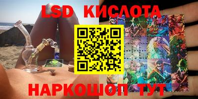 альфа пвп VHQ Жуковский