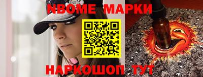 скорость Заводоуковск
