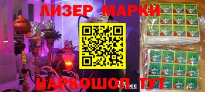 скорость Заволжье