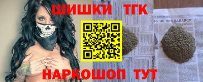 альфа пвп VHQ Жуковский