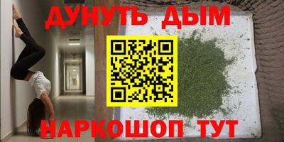 скорость Заволжье
