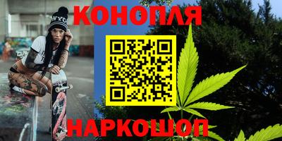 МДМА Рузаевка