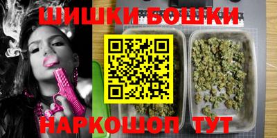 скорость Заволжье