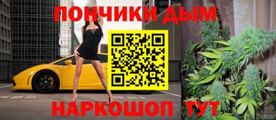 альфа пвп VHQ Жуковский