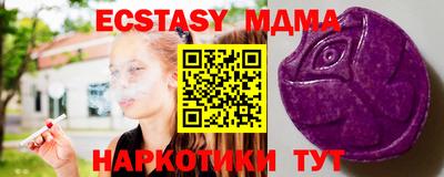 скорость Заводоуковск