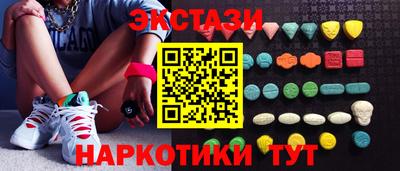 скорость Заволжье