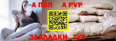 скорость Заводоуковск