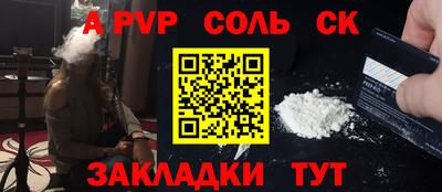 скорость Заводоуковск