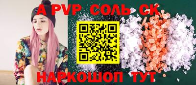 скорость Заводоуковск