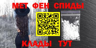 скорость Заводоуковск