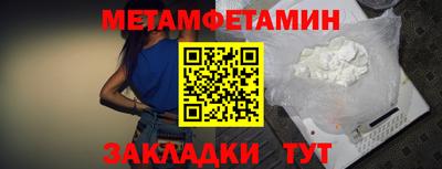 скорость Заводоуковск