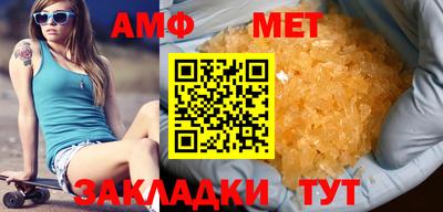 скорость Заводоуковск