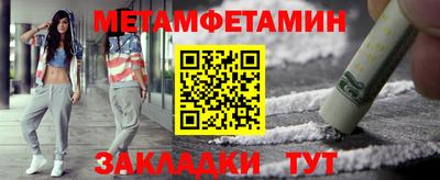 скорость Заволжье