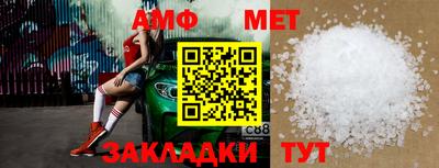 скорость Заводоуковск