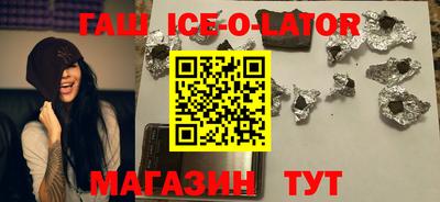 альфа пвп VHQ Жуковский