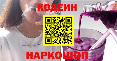 скорость Заволжье