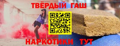 скорость Заводоуковск
