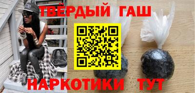 альфа пвп VHQ Жуковский