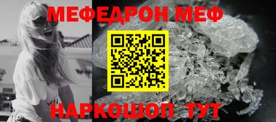 скорость Заводоуковск
