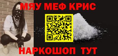 скорость Заводоуковск