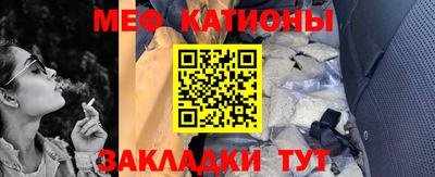 скорость Заводоуковск