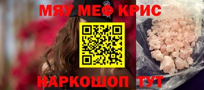 скорость Заволжье